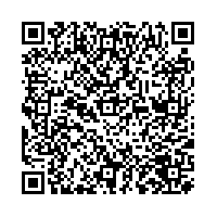 Holiday Inn Miami-International Airport