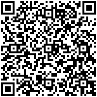 htop BCN City